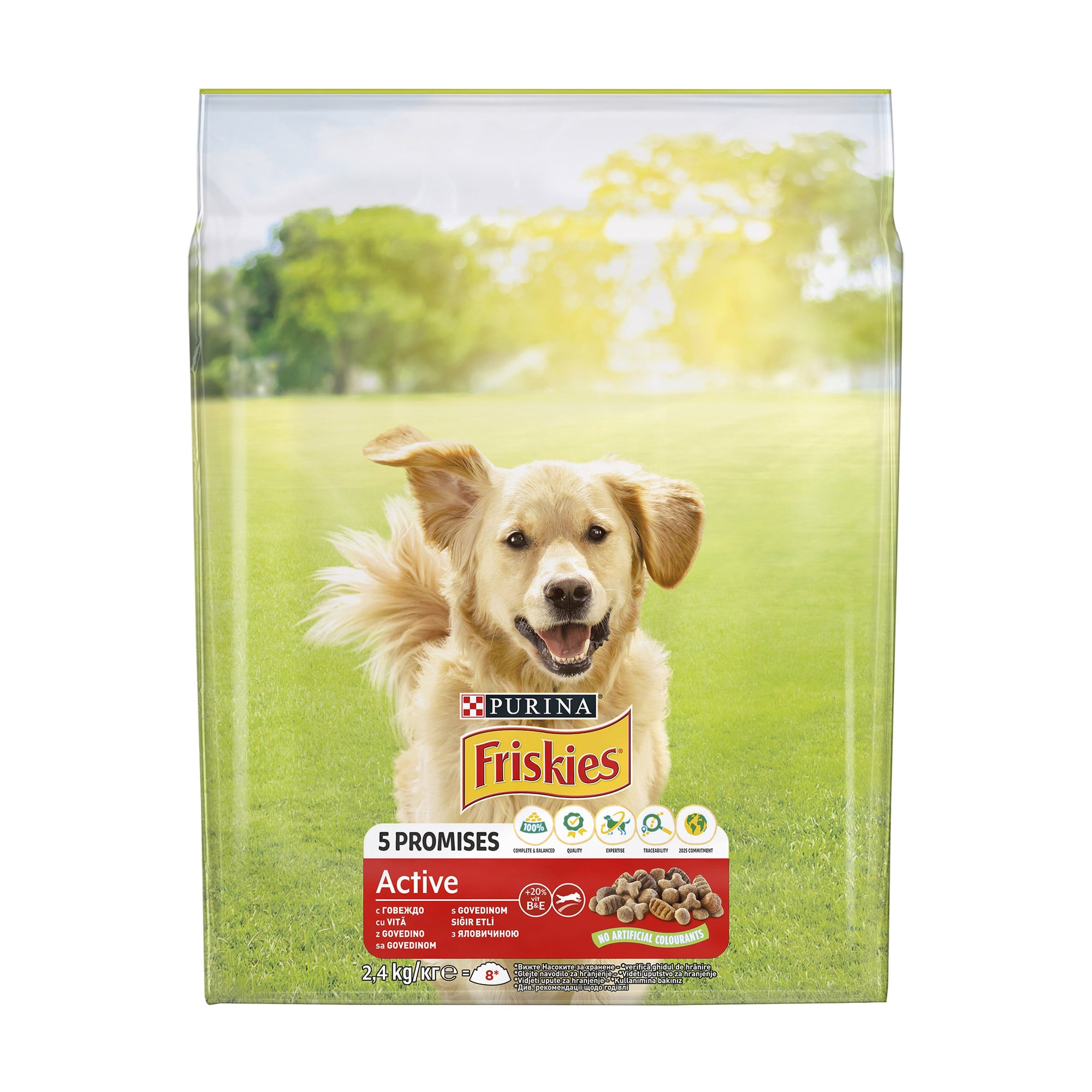 Сухий корм для дорослих активних собак Friskies Active з яловичиною, 2.4 кг