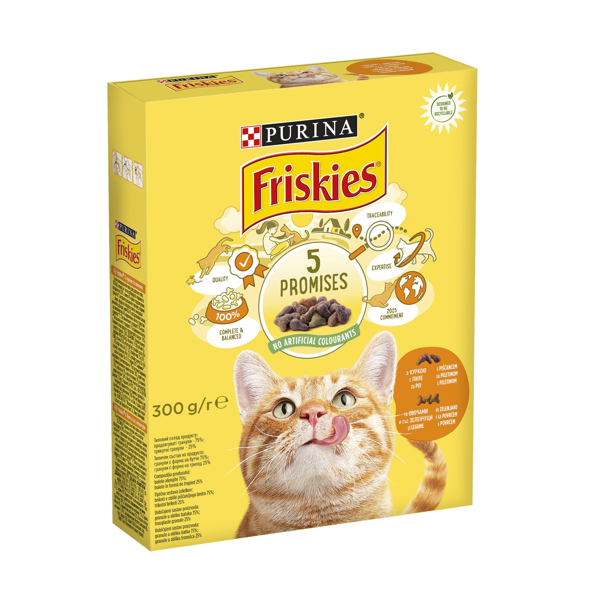 Сухий корм для дорослих кішок Purina Friskies з куркою та овочами, 300 г