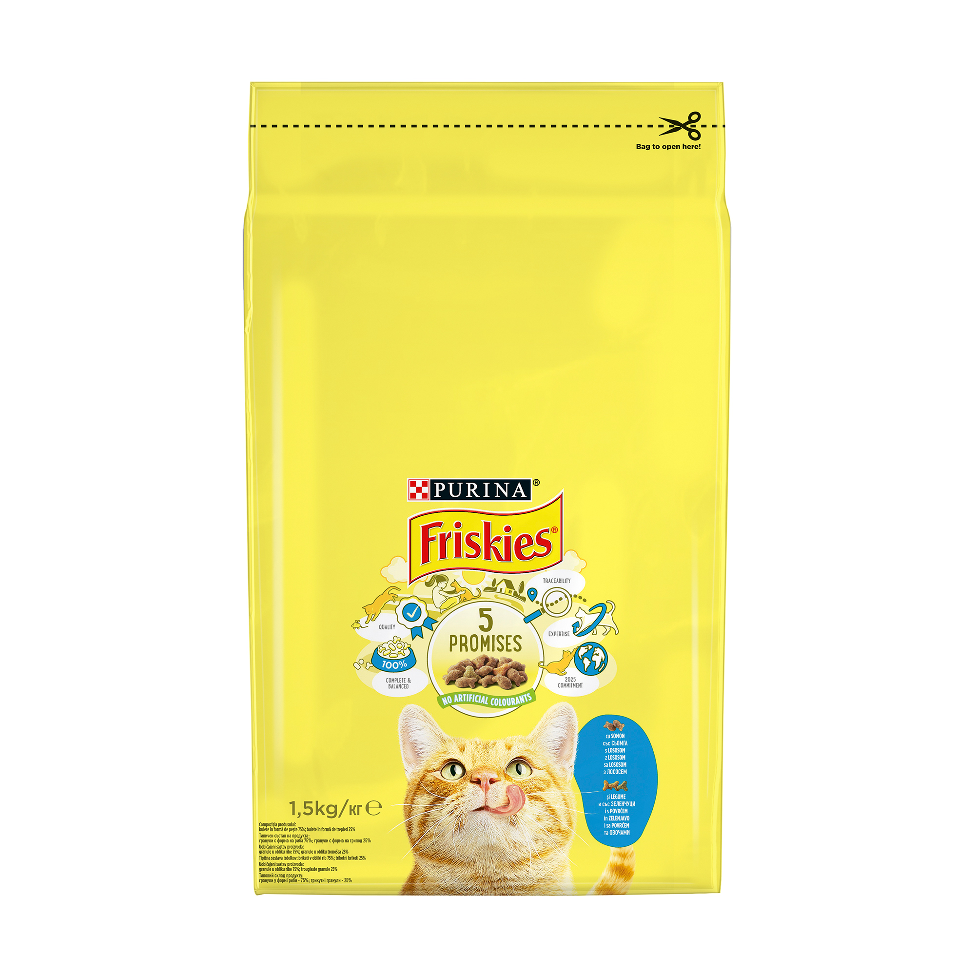 Сухий корм для кішок Purina Friskies з лососем та овочами, 1.5 кг