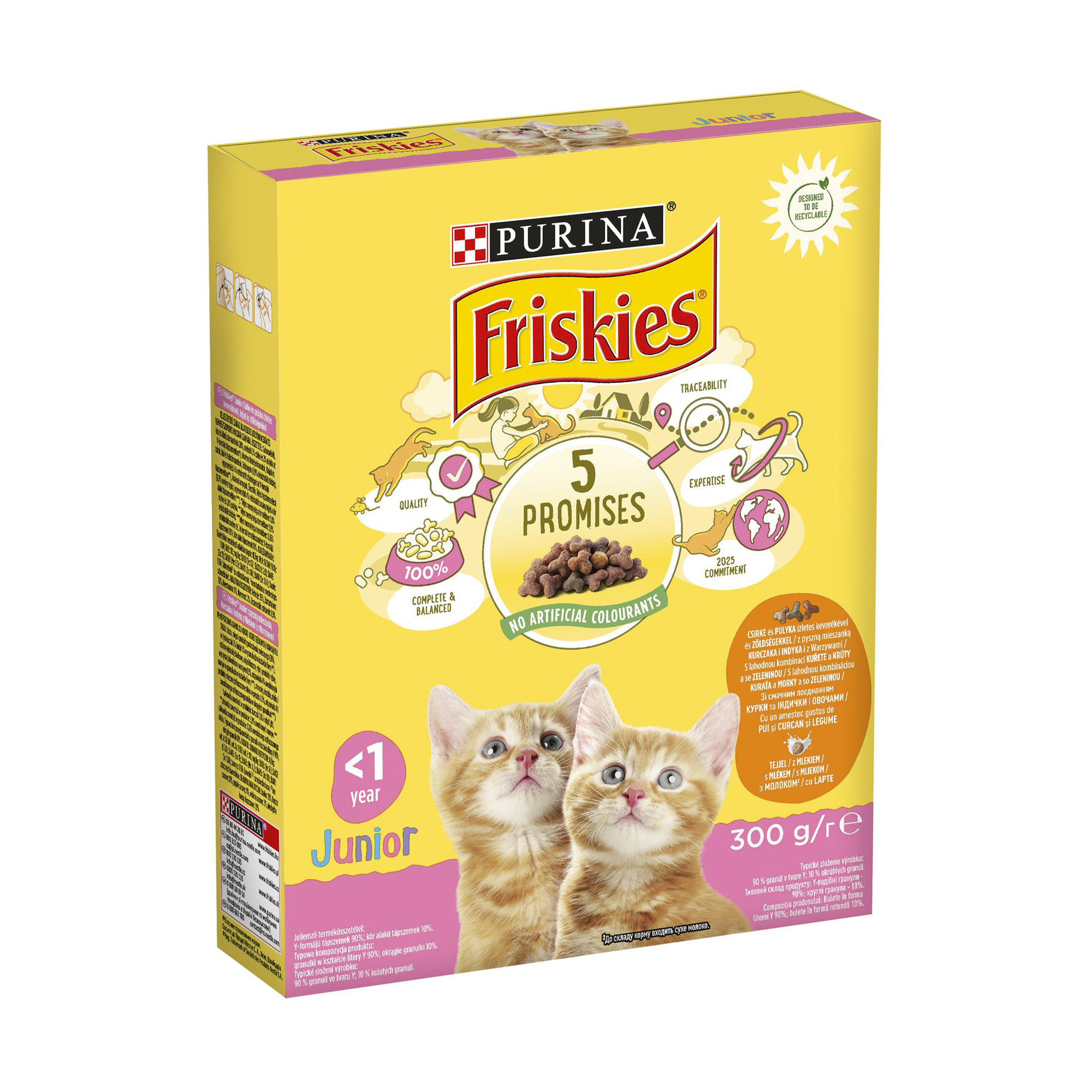 Сухий корм для кошенят Purina Friskies Junior з куркою, індичкою та овочами, 300 г